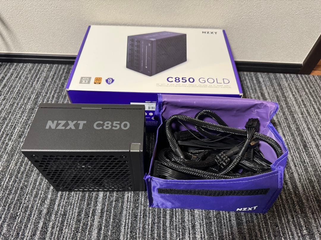 NZXT C850 （ATX3.1）GOLD 電源ユニット（2024年製）
