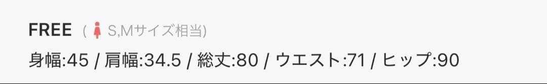 ダーリッチ　darich　タータンチェックノースリミニワンピース