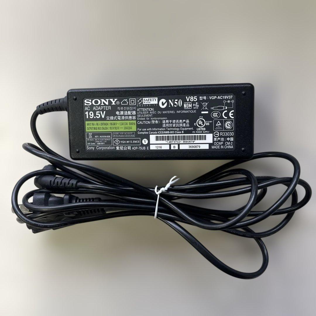 ☆格安超美品☆Win11☆アルミニウム製筐体☆14型ワイドタッチパネル液晶ノート