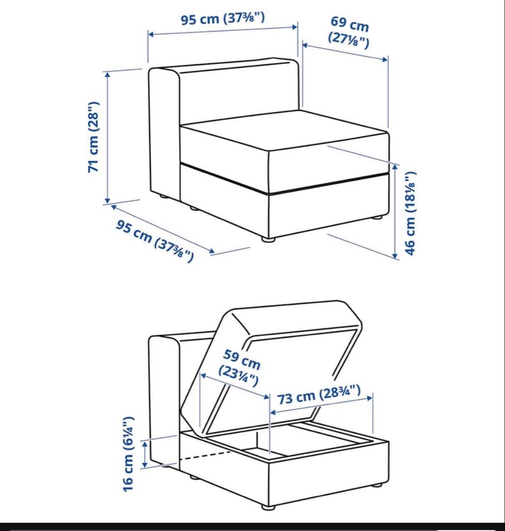 IKEA イェッテボJÄTTEBO 1.5人掛けソファ グレーベージュ
