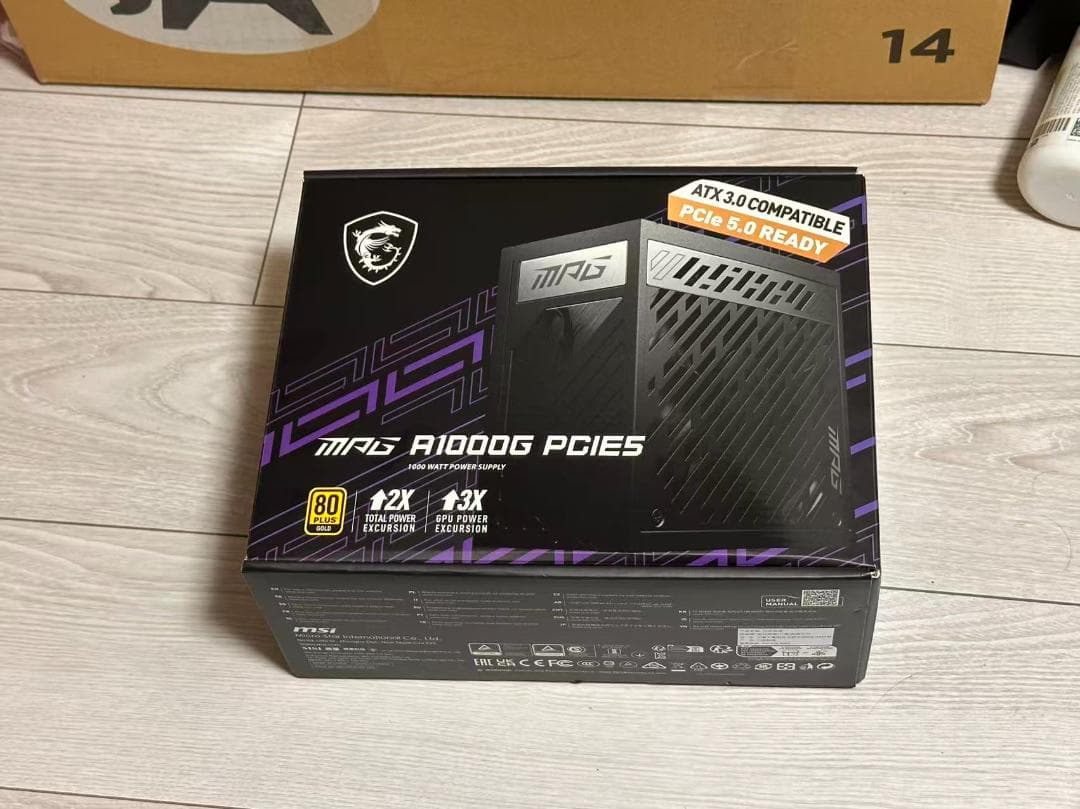 MSI MPG A1000G PCIE5 1000W 電源ユニット2/6まで