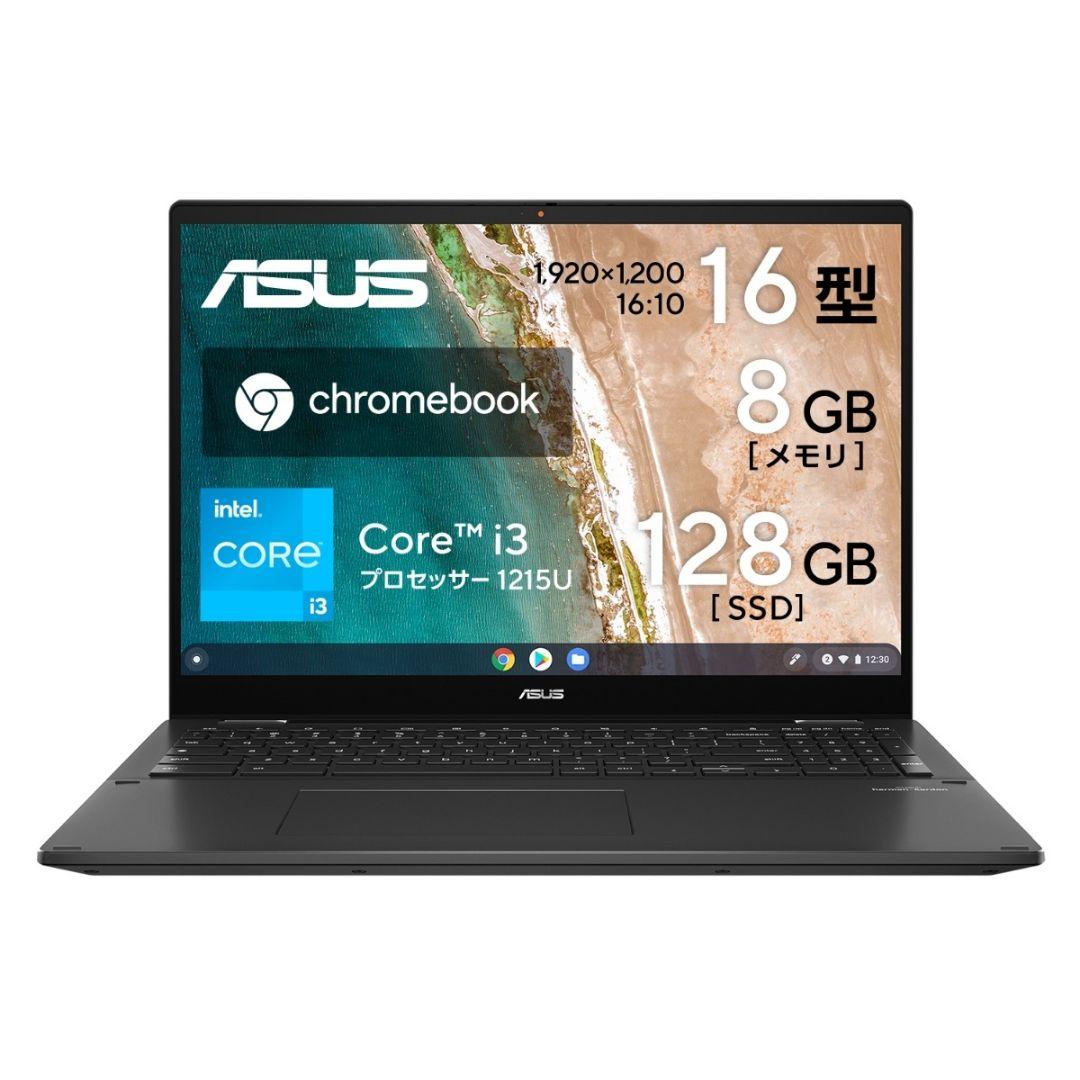 ASUS Chromebook Flip CX5 (CX5601)／Corei3