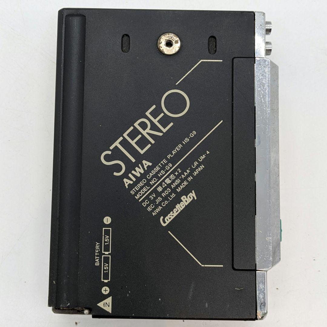 AIWA アイワ カセットボーイ HS-G9 ジャンク品