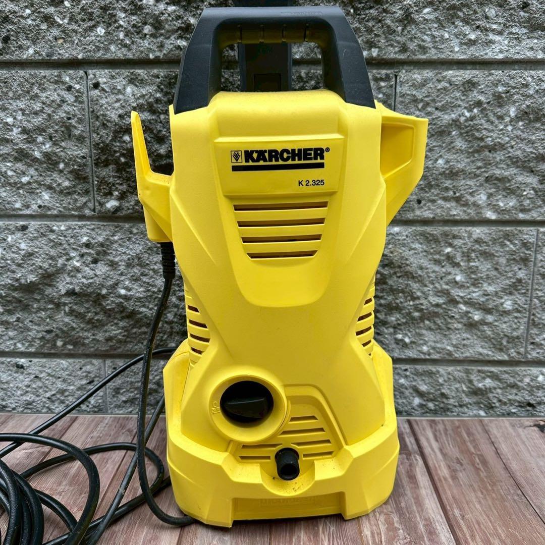 KARCHER ケルヒャー K2.325 高圧洗浄機 動作品