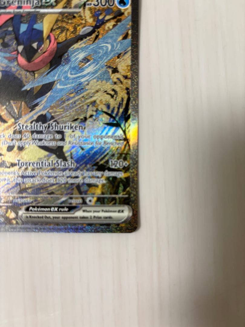 ゲッコウガex P [SVP EN 132]【英語版】 Greninja