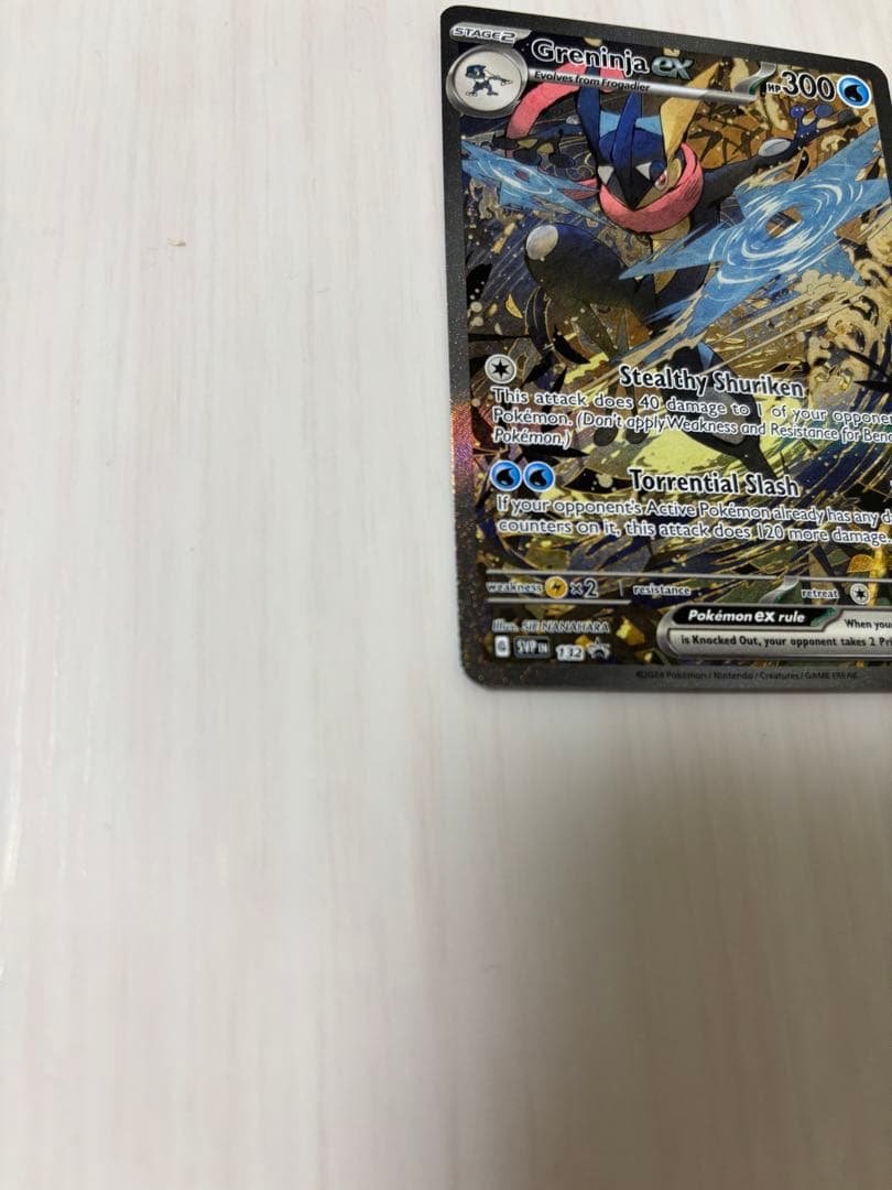 ゲッコウガex P [SVP EN 132]【英語版】 Greninja