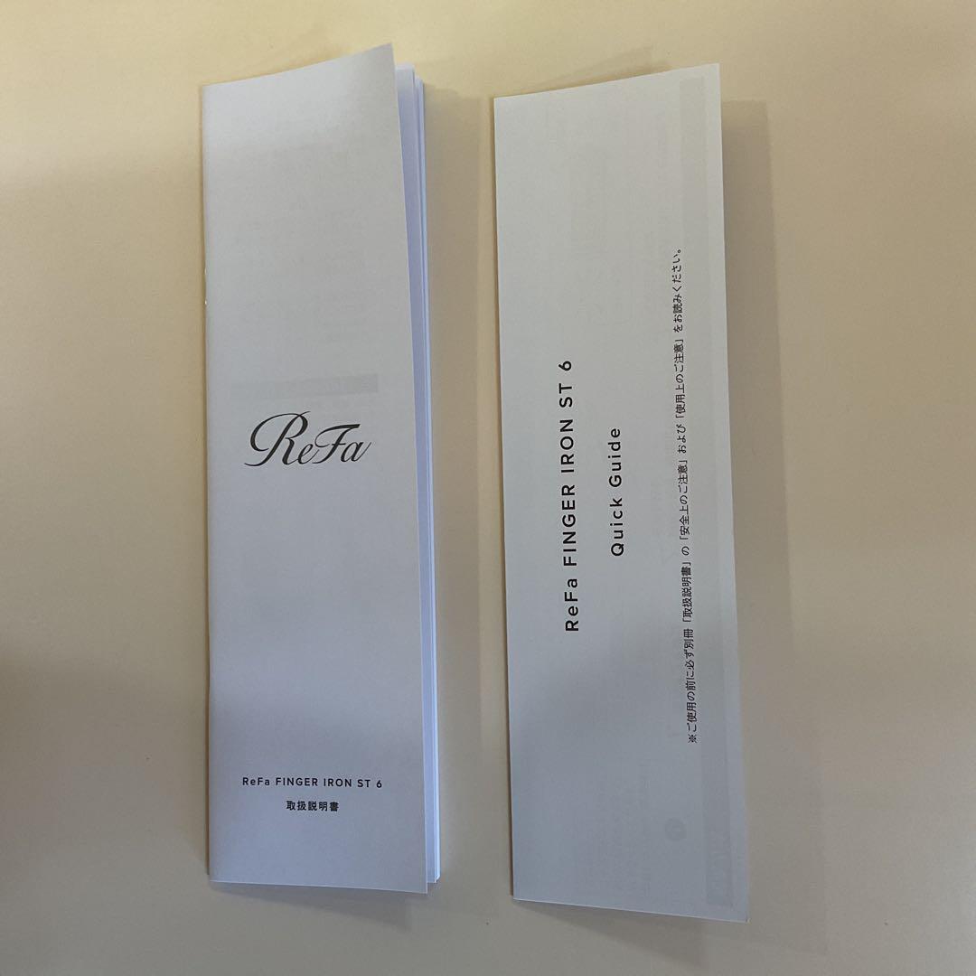 ReFaフィンガーアイロンSTピンク