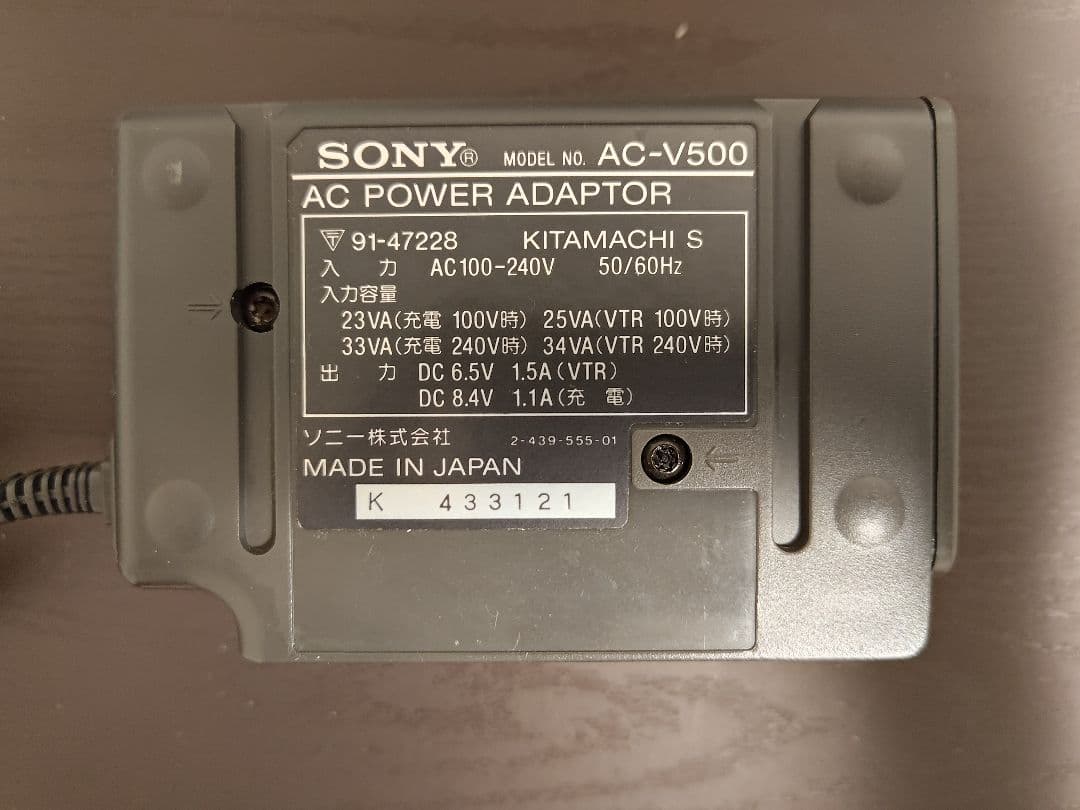 ビデオカメラ SONY video Hi8 Handycam CCD-TR3