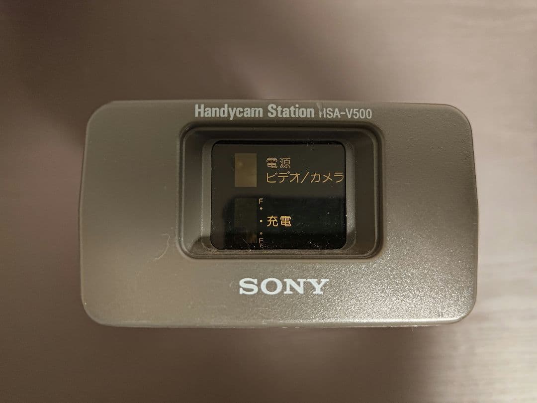 ビデオカメラ SONY video Hi8 Handycam CCD-TR3
