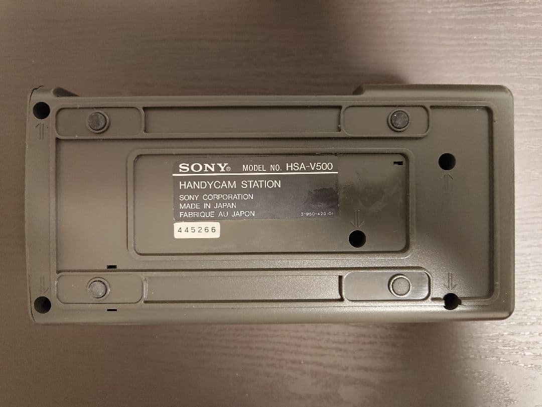 ビデオカメラ SONY video Hi8 Handycam CCD-TR3