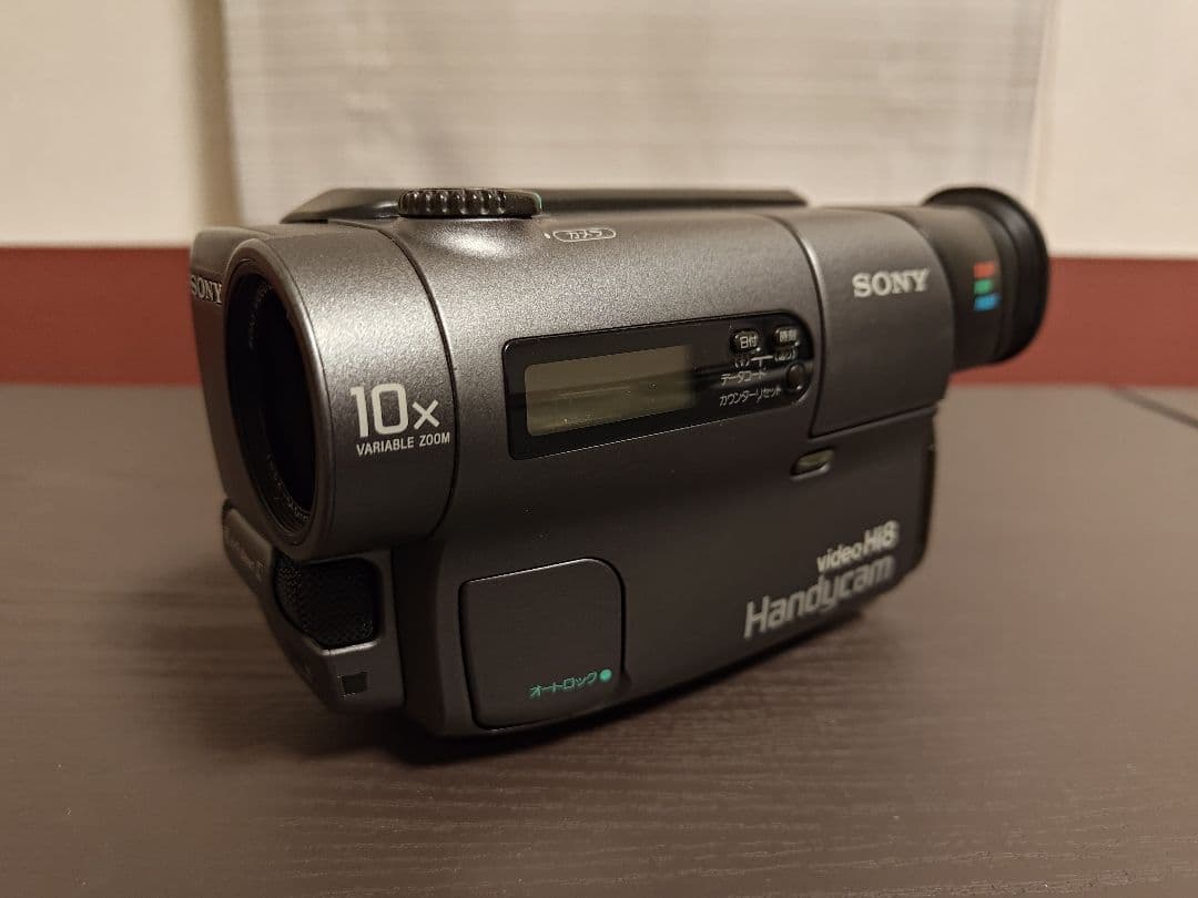 ビデオカメラ SONY video Hi8 Handycam CCD-TR3