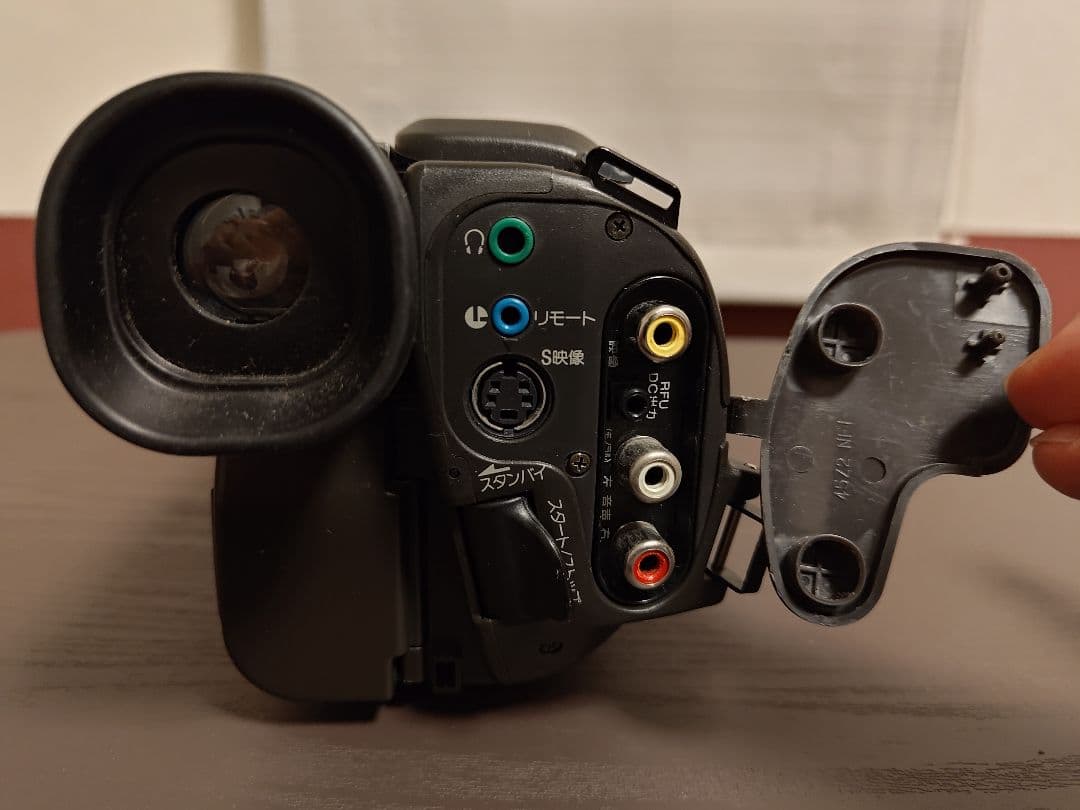 ビデオカメラ SONY video Hi8 Handycam CCD-TR3