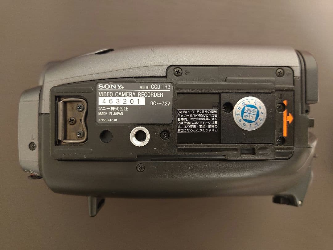 ビデオカメラ SONY video Hi8 Handycam CCD-TR3