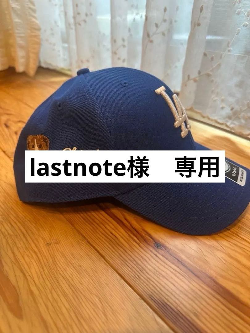 【カスタム新品未使用】ドジャース 公式　47 大谷翔平 選手　デコピン刺繍入り