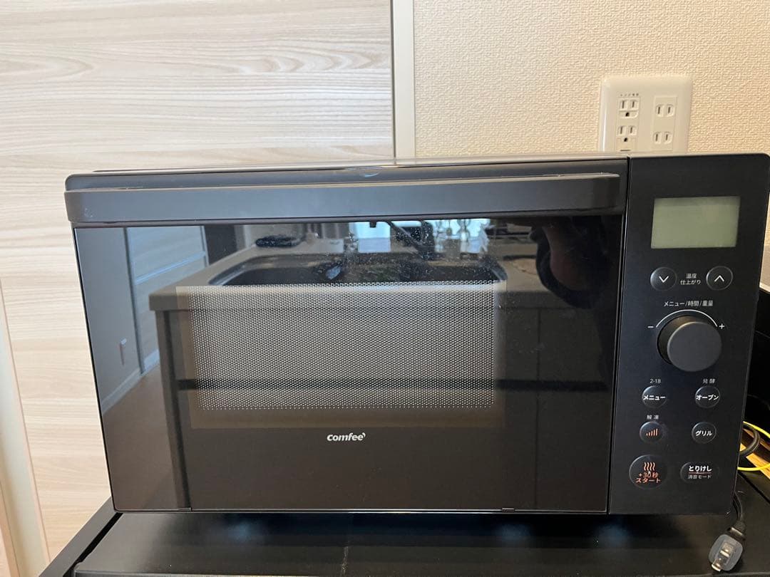 【最終セール】Comfee オーブンレンジ