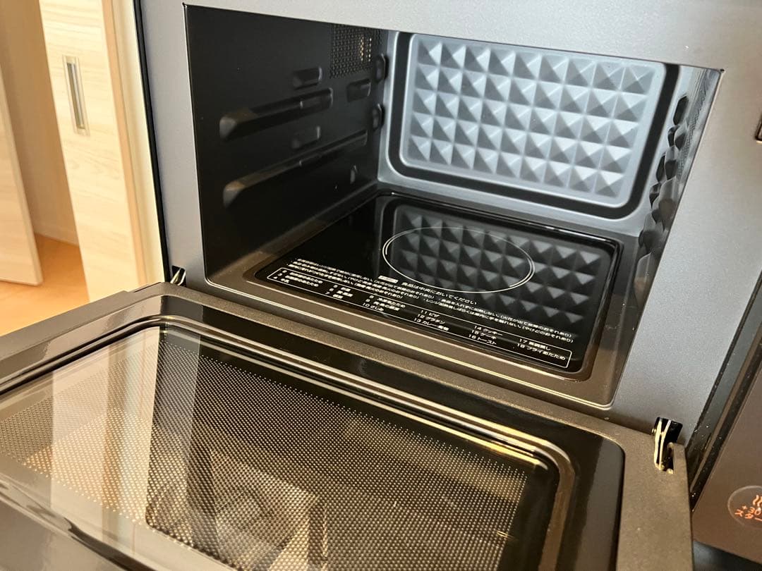 【最終セール】Comfee オーブンレンジ