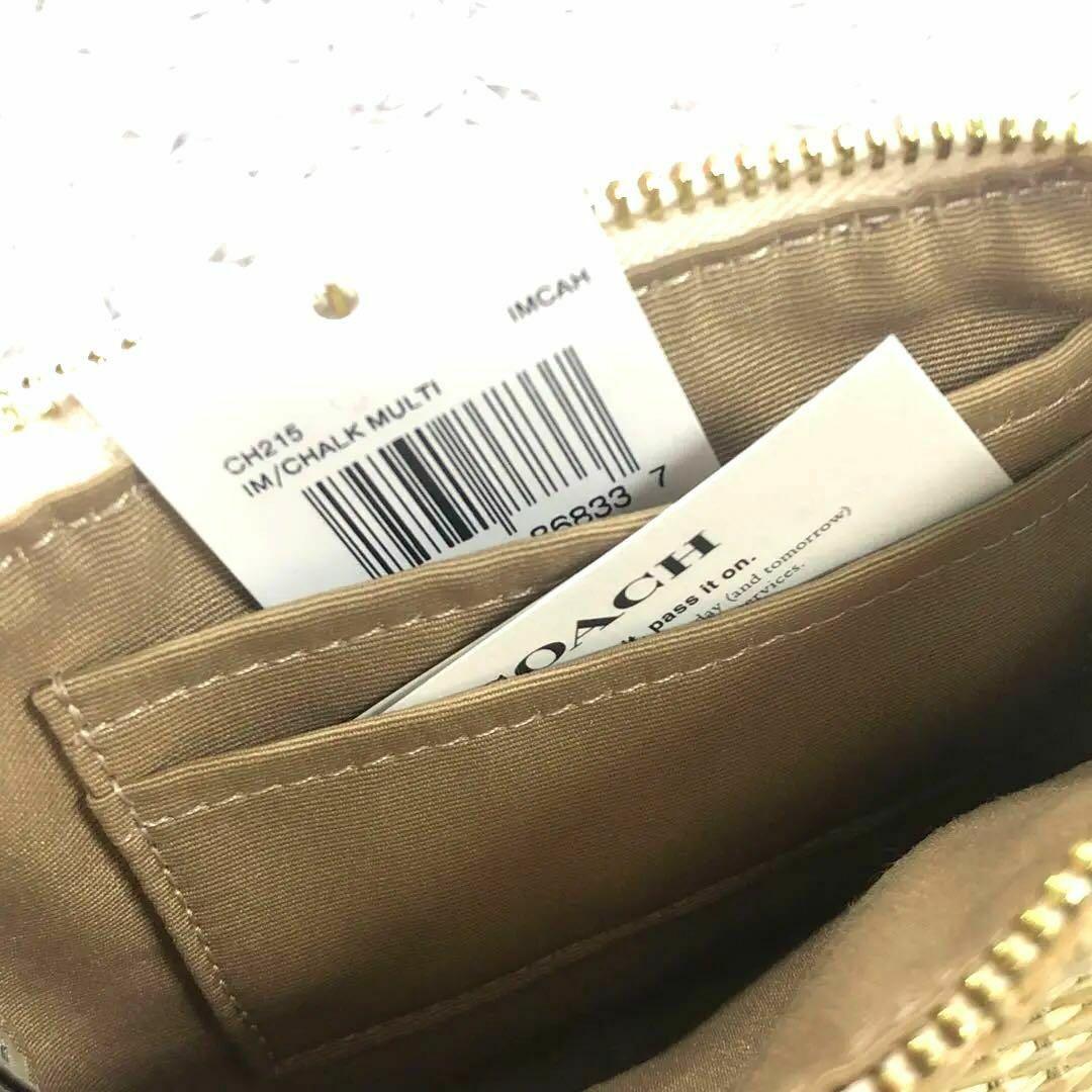 yuri様⭐直輸入⭐COACH⭐クラッチハンドバッグ ストロー ベージュ スマホ