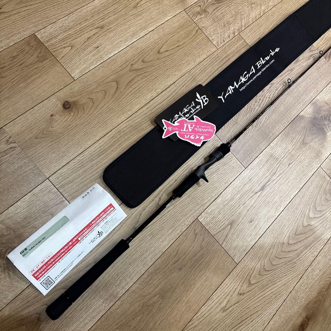 ヤマガブランクス タイラバ 70AT