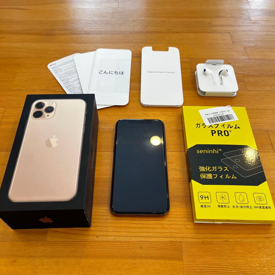 【美品】iPhone11Pro 64㎇ ゴールド