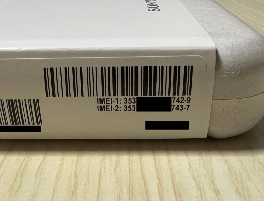 新品！ SONY Xperia10 Ⅵ 128GB ブルー エクスペリア