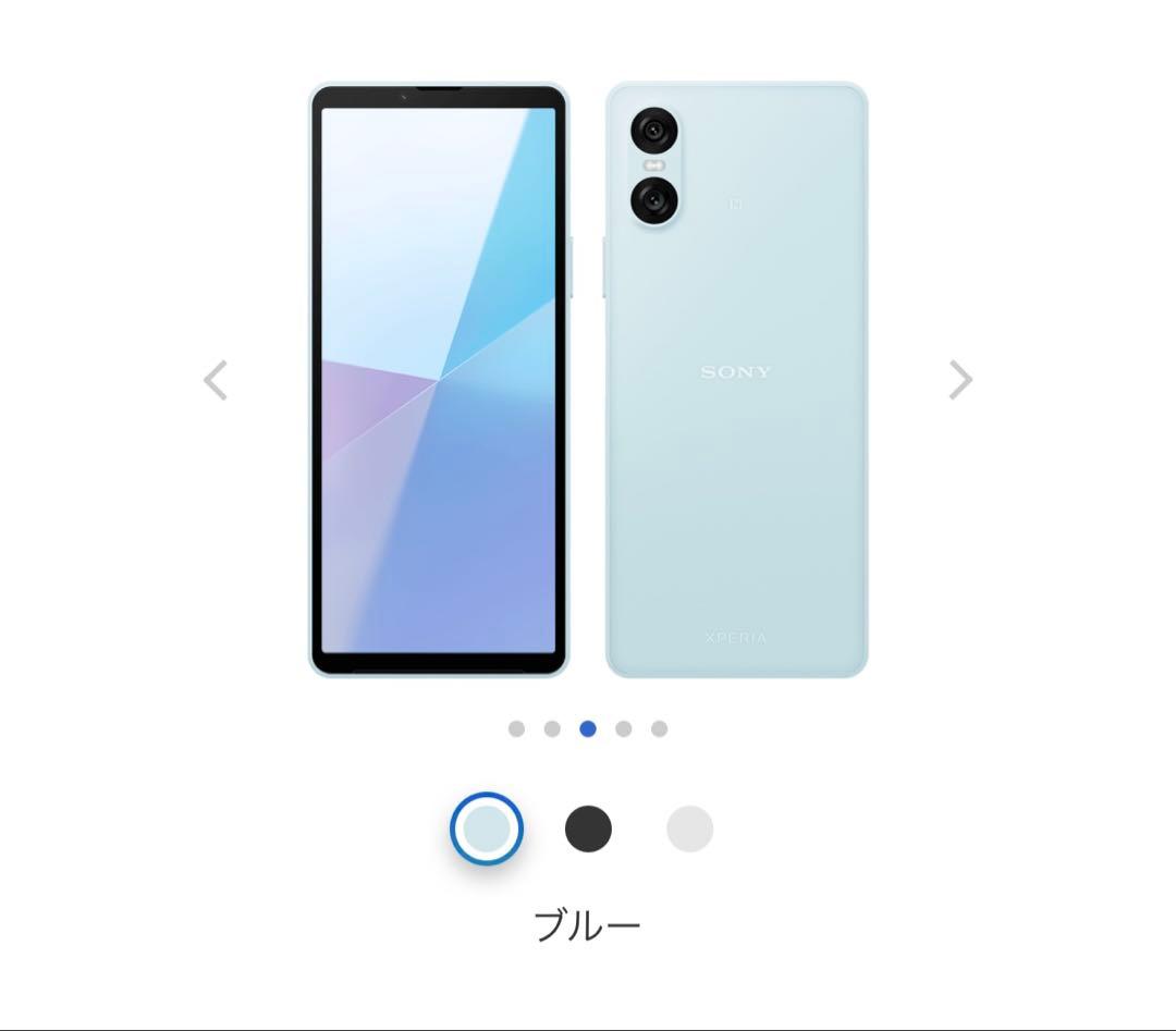 新品！ SONY Xperia10 Ⅵ 128GB ブルー エクスペリア