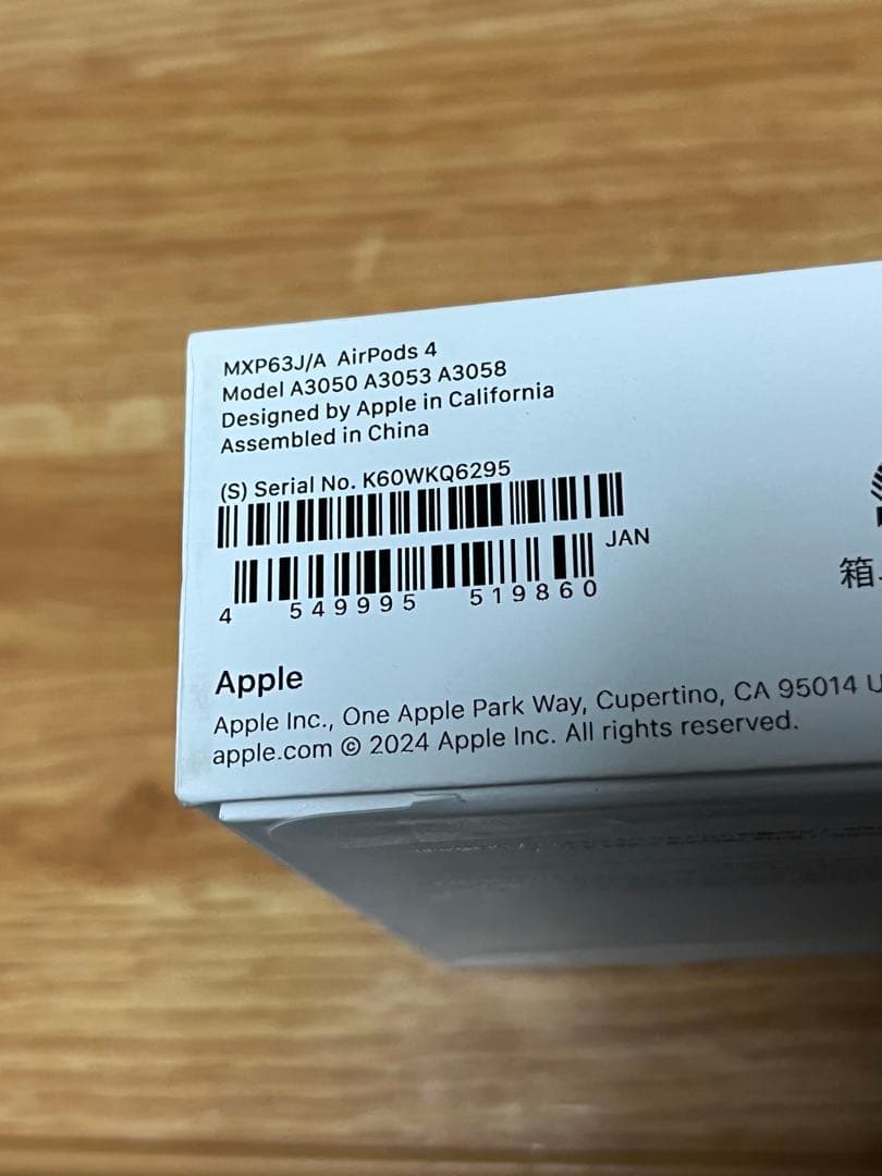 AirPods（第4世代）アップル イヤホン