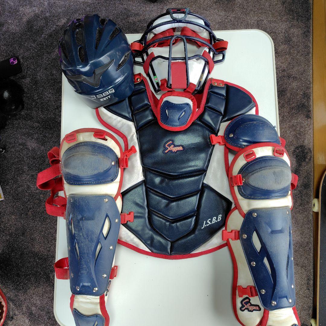 久保田スラッガー キャッチャー用プロテクター ヘルメット、大バッグ付　少年軟式用