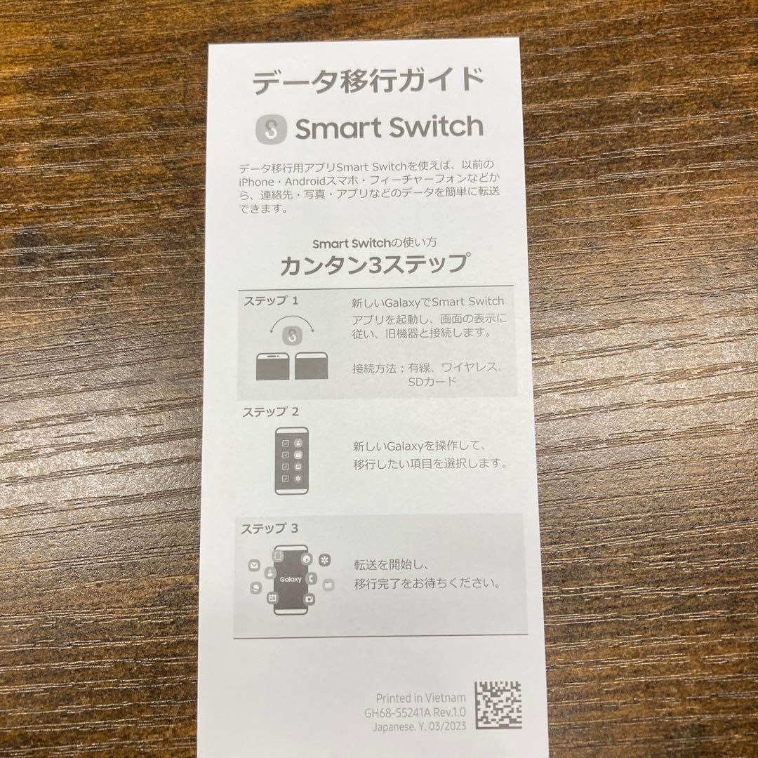 スマートフォン本体 SAMSUNG Galaxy A25 5G