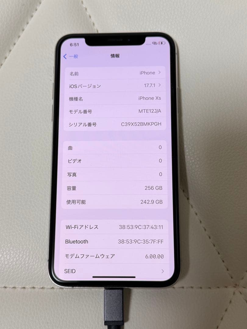 Apple iPhone Xs 256GB シルバー 本体