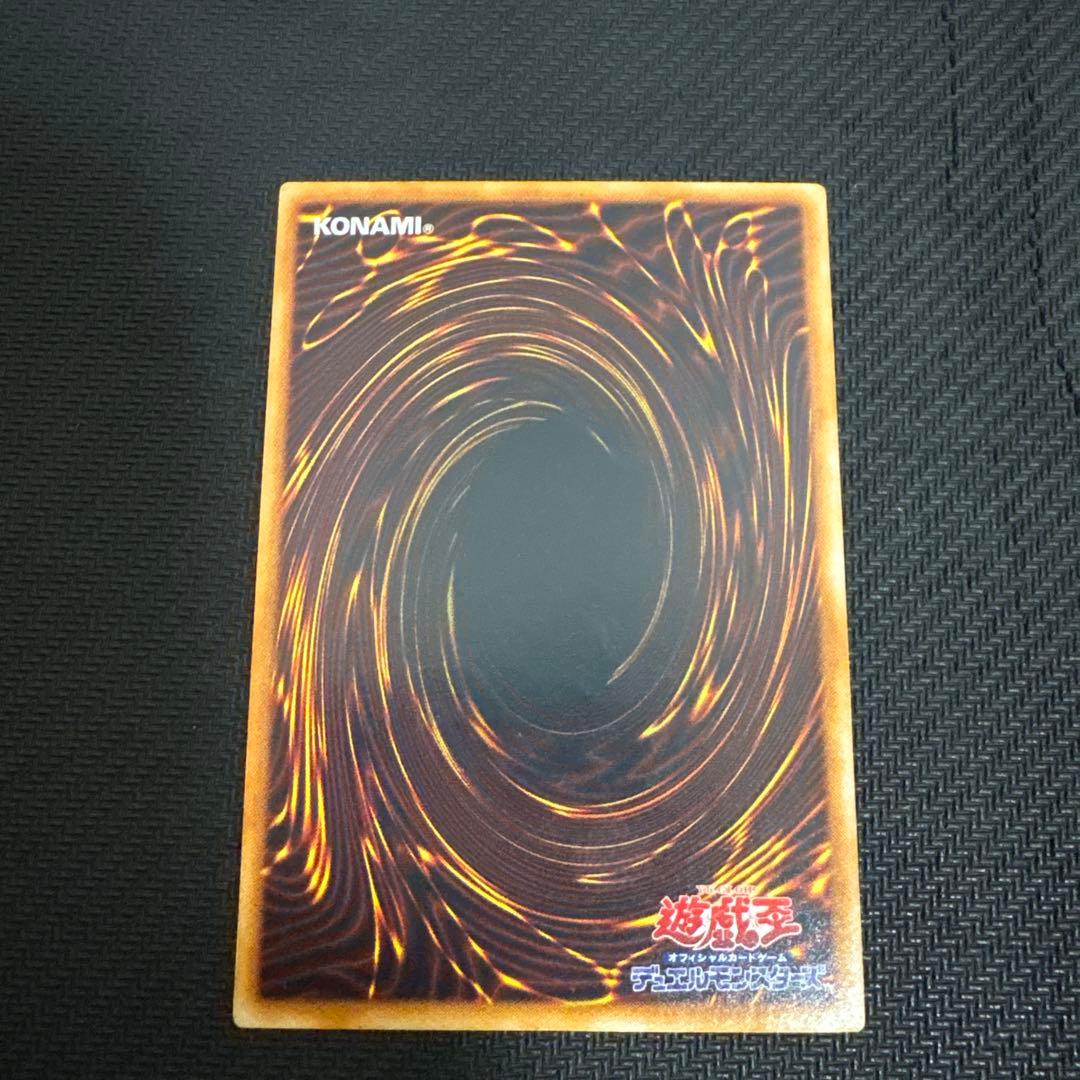 遊戯王　初期スターターボックス　劇場版　ノーマル5種まとめ売り