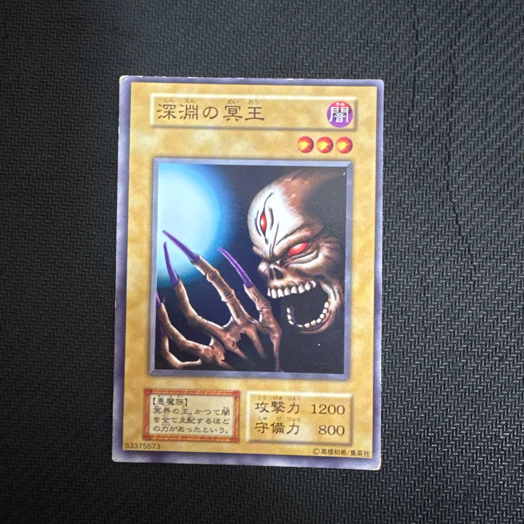 遊戯王　初期スターターボックス　劇場版　ノーマル5種まとめ売り