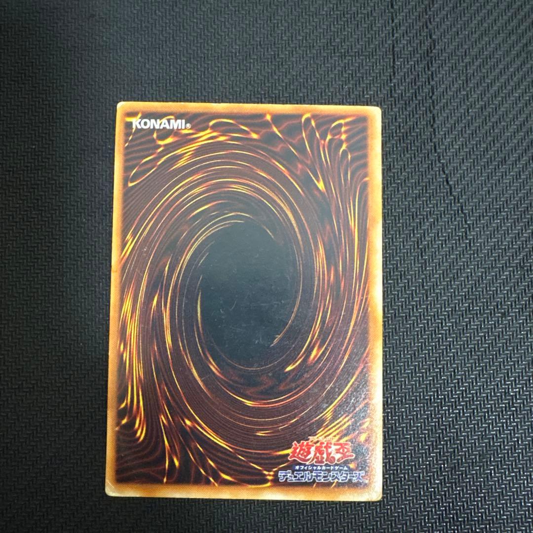 遊戯王　初期スターターボックス　劇場版　ノーマル5種まとめ売り