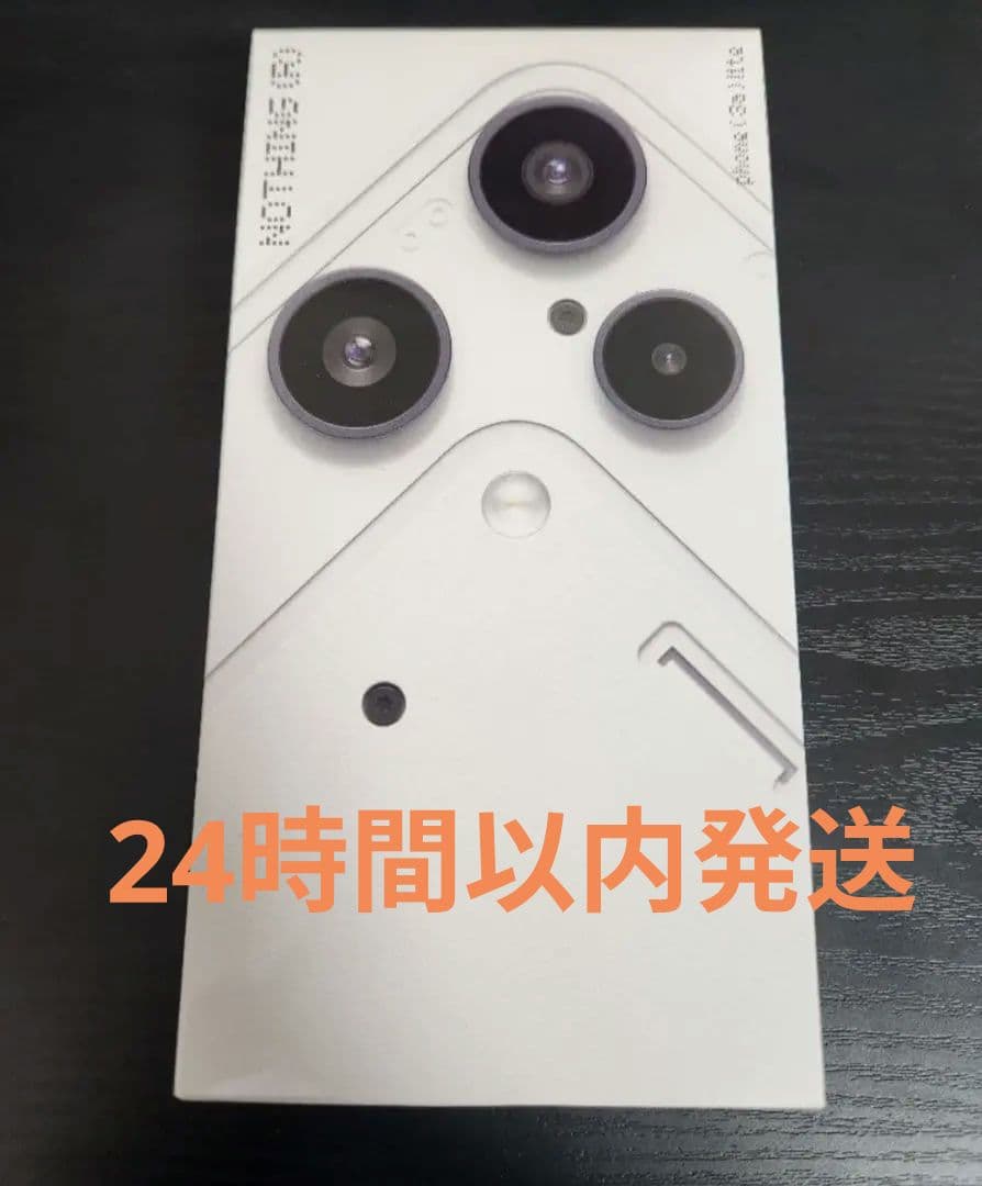 Nothing Phone (3a) lite ホワイト128GB【新品未開封】