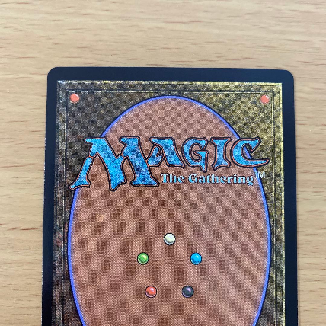 MTG 偉大なるオーラ術 新品