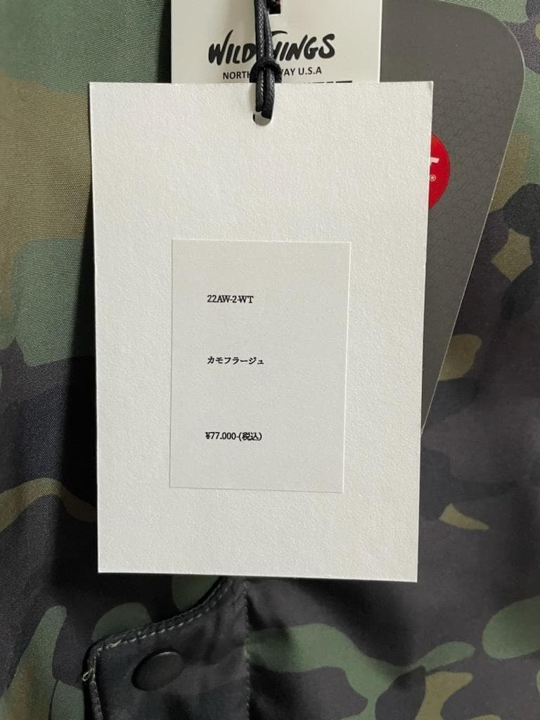 新品 WILD THINGS × JUN MIKAMI 迷彩 パデッド コート