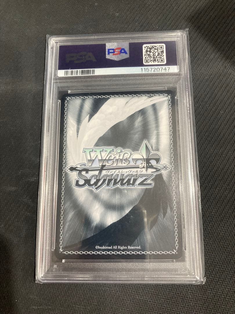 ヴァイスシュヴァルツ　ワイルドの力を持つ者　主人公　psa10 ペルソナ3 P3