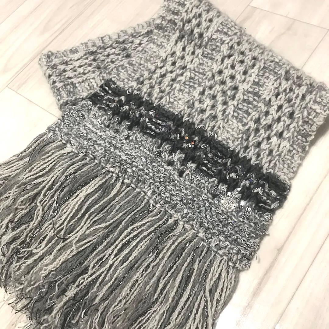 CHANEL シャネル　マフラー　グレー