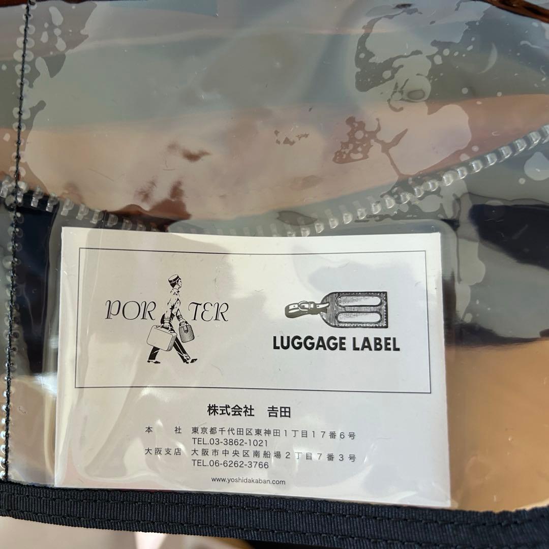 【新品 未使用】PORTER　タンカー　2way ボストンバッグ