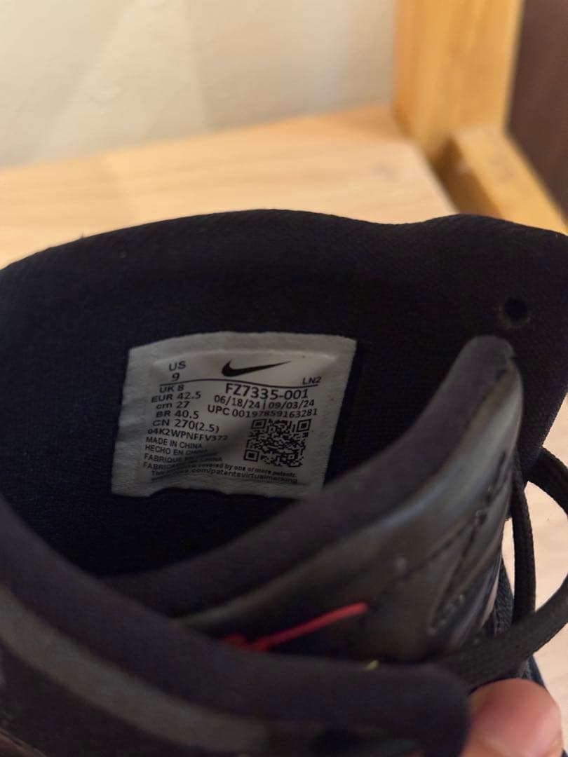 シューズ(男性用) Nike Kobe9protoro Masterpiece 27.0cm