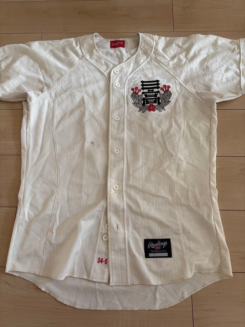 日大三高　ユニフォーム