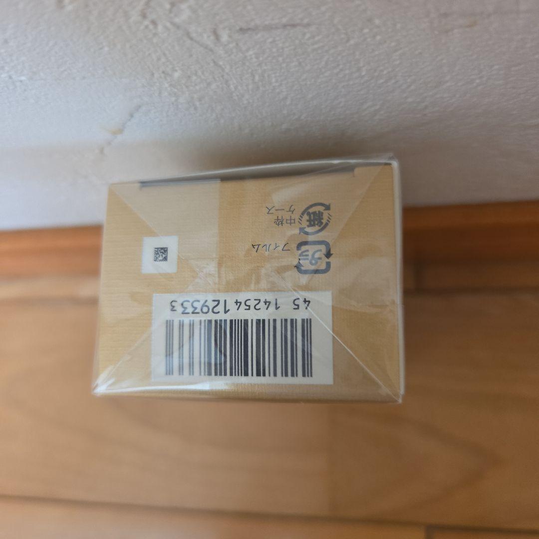 クレ・ド・ポーボーテ クレームUV　2025.08.03購入