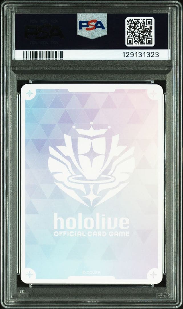 【psa10】ホロカ 宝鐘マリン SEC ホロライブ　2