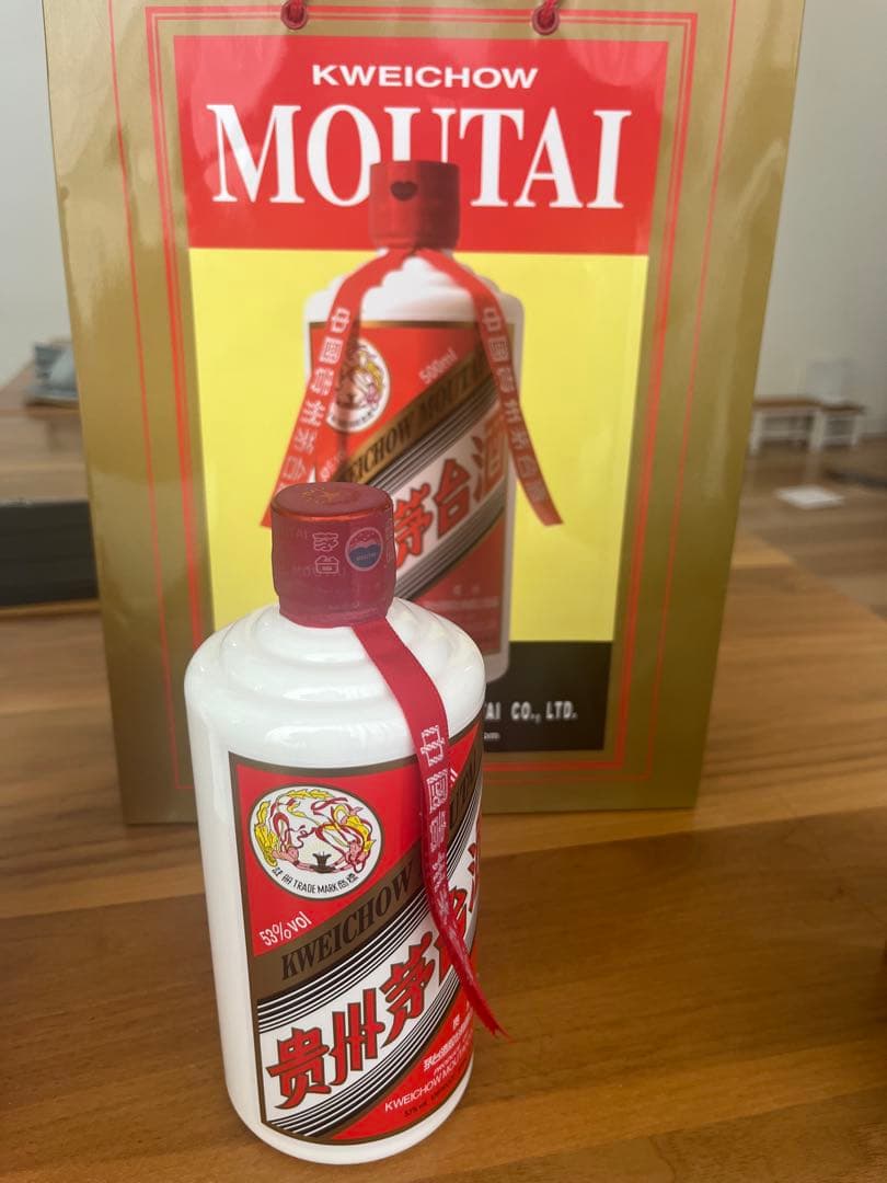 Moutai マウタイ　貴州茅台酒　53度　2025 新品　500ml