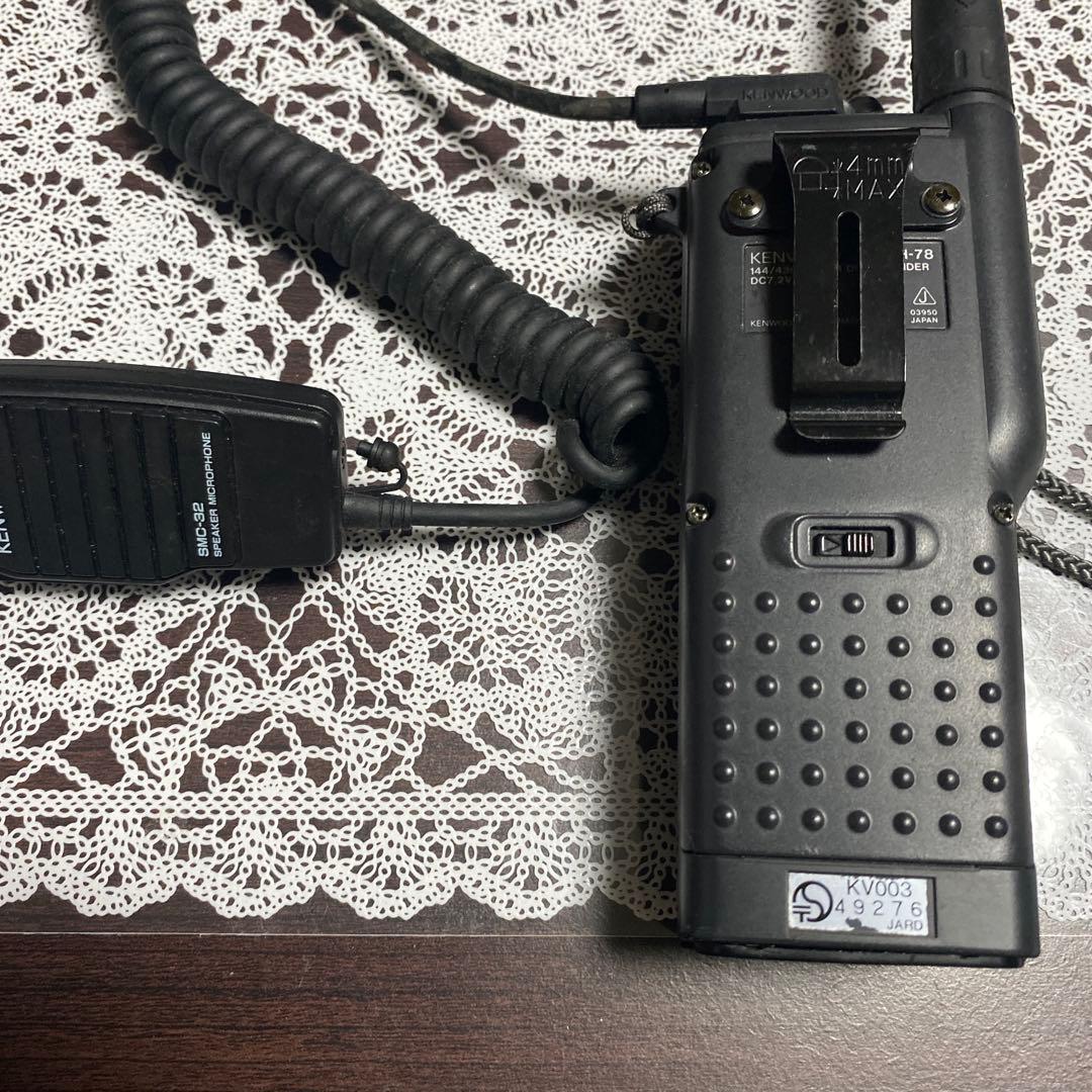 ケンウッド TH-78 アマチュア無線機
