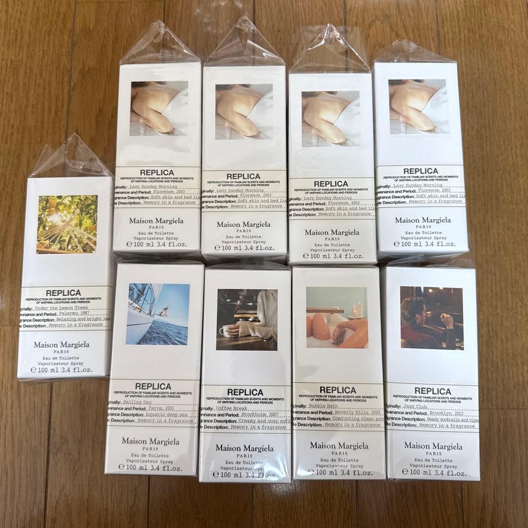 【香水空瓶】メゾンマルジェラ 100ml サイズ×9箱付③