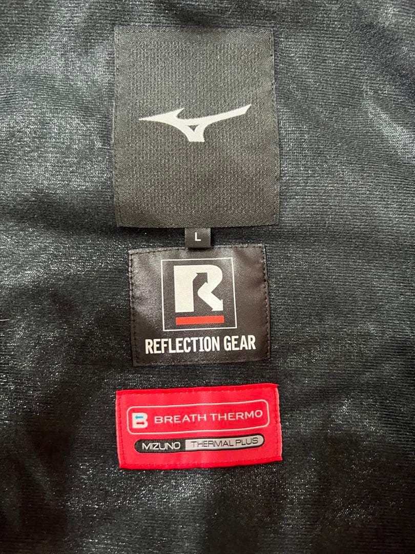 ミズノ　メンズスキーウェア　Lサイズ　新品未使用品！