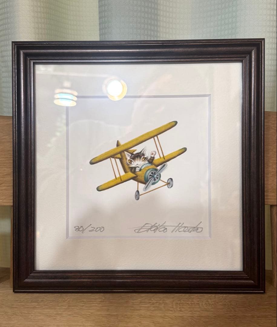 エドワード・ヘンリック 限定版アート　ダヤン 未使用　展示品　池田あきこ