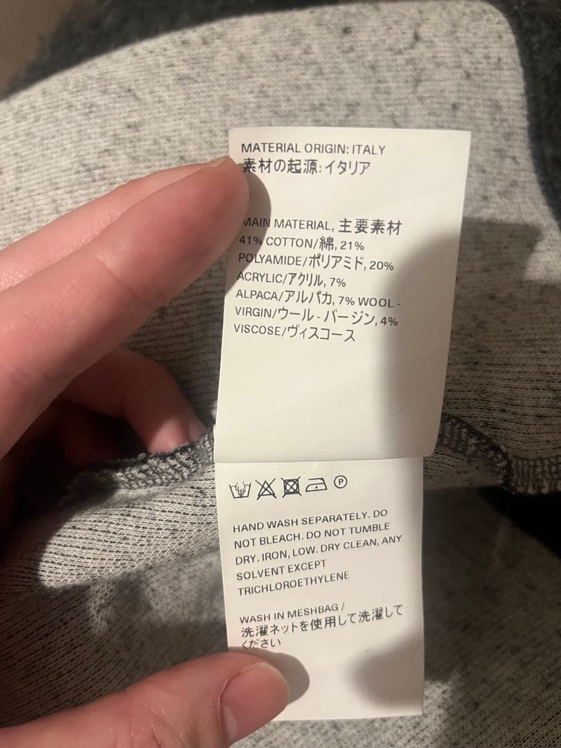 トップス Our Legacy SHRUNKEN FULLZIP POLO 46