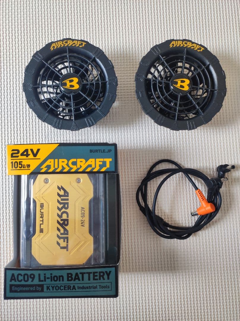 ACD9 24V リチウムイオンバッテリーとファンセット