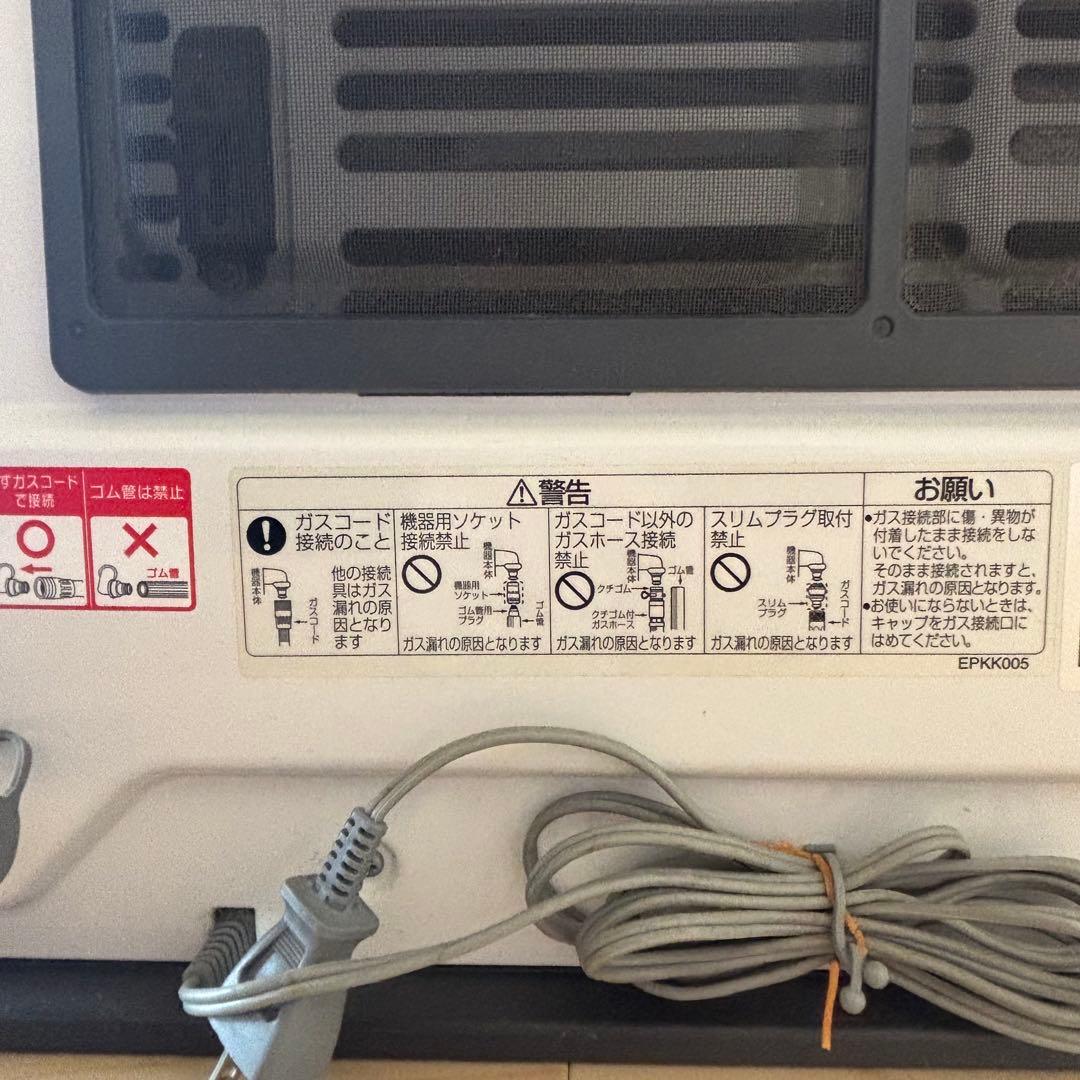 【美品ホワイト】ノーリツ　GFH-4003S-W5 ガスファンヒーター